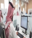 بعد تشديد الإجراءات .. 