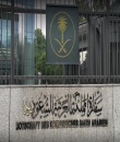 سفير المملكة في الكويت يؤكد للمواطنين الراغبين في العودة أن المنفذ البري مفتوح على مدار الساعة