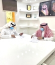 الهلال الاحمر بالحدود الشمالية يوقع عقد شراكة مع مجمع نور الرعاية الطبي في محافظة طريف