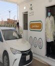 مراكز 