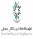 كلية التقنية للبنات بعرعر تهنيء المتدربة خلود حمود العنزي لحصولها على المركز الأول بالحدود الشمالية 