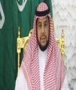 مدير تعليم الحدود الشمالية يعزي بوفاة المعلم : سامي سعود الشمري