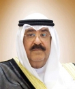 تزكية الشيخ مشعل الأحمد الجابر الصباح ولياً لعهد الكويت 