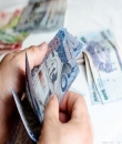 إيداع معاشات شهر شعبان للمستفيدين من الضمان الاجتماعي