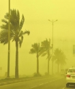 حالة الطقس المتوقعة اليوم الثلاثاء في المملكة