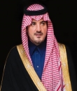 وزير الداخلية يدشن حسابه على 