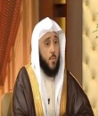 الشيخ 