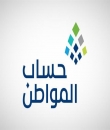 توضيح من 