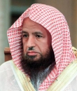 الشيخ 