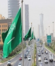 هيئة الإحصاء : عدد سكان المملكة يتجاوز 35 مليون نسمة