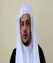 الشيخ 