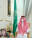 سمو الأمير فيصل بن خالد بن سلطان يستقبل أمين وأعضاء مجلس شباب منطقة الحدود الشمالية