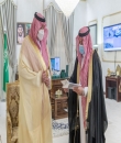سمو أمير الحدود الشمالية يطلع على تقرير المسوح الدورية لفرع الهيئة العامة للإحصاء بالمنطقة