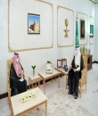 سمو أمير الحدود الشمالية : تأهيل وتوظيف الكوادر الوطنية ورفع إنتاجيتها وقدراتها التنافسية من أولويات القيادة