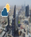 توقعات مركز الأرصاد عن طقس اليوم الأحد 