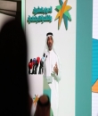 وزير 