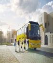 بدء التسجيل في خدمة النقل المدرسي للعام الدراسي المقبل عبر نظام 