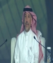 رئيس 