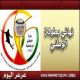 الأمير منصور يرعى نهائي بطولة الوطني والجائزة الكبرى سيارة 