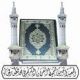 اختتام (همتي بحفظي) بالجمعية الخيرية لتحفيظ القرآن الكريم في رفحاء