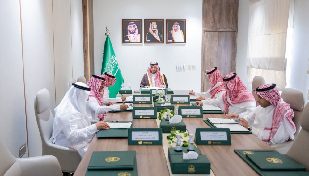 سمو أمير الحدود الشمالية يرأس الاجتماع الدوري الأول للوكلاء والمحافظين لعام 1447