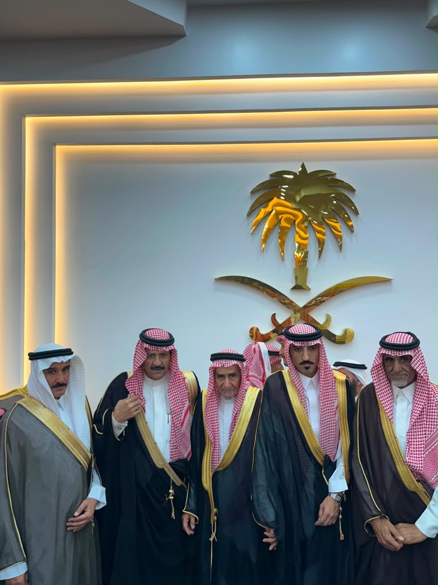 افراح الفرحان