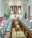 الأمير فيصل بن خالد بن سلطان يرأس اجتماع لجنة التوطين العليا بالحدود الشمالية