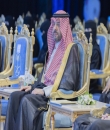 الأمير فيصل بن خالد بن سلطان يرعى حفل
